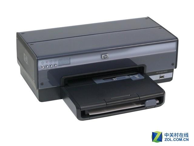 哪款打印机支持微信打印（微信打印机到底香不香）(7)