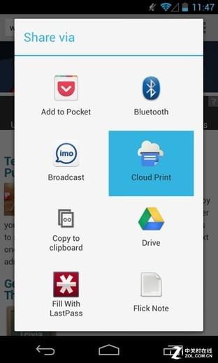 哪款打印机支持微信打印（微信打印机到底香不香）(4)