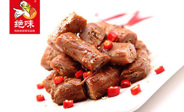 生活孕妇可以吃绝味鸭脖吗？怀孕了能吃绝味鸭脖吗？  1