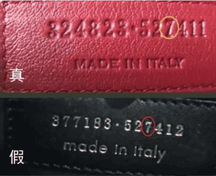 ysl如何查询正品扫码气垫粉2025（圣罗兰气垫怎么查询是正品）