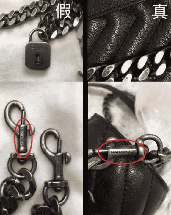 ysl如何查询正品扫码气垫粉2025（圣罗兰气垫怎么查询是正品）