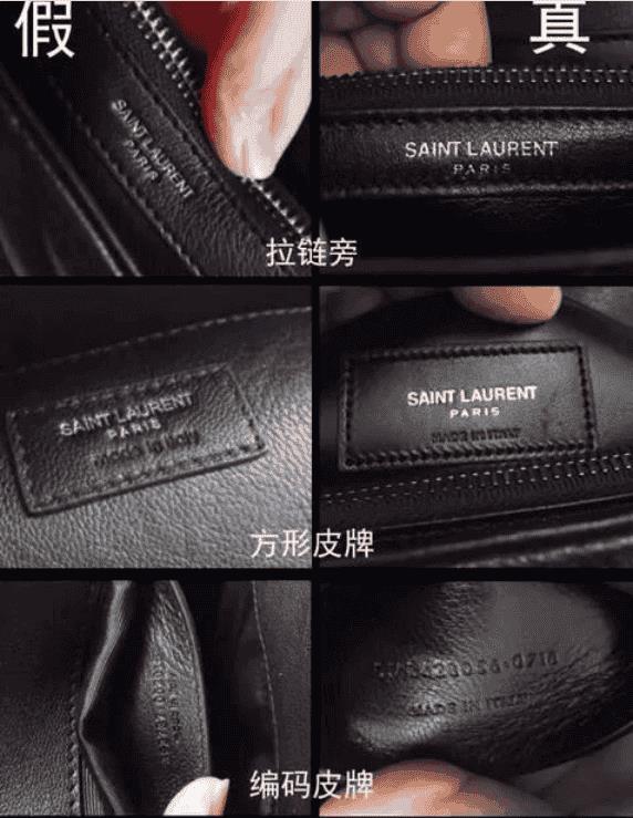 ysl如何查询正品扫码气垫粉2025（圣罗兰气垫怎么查询是正品）