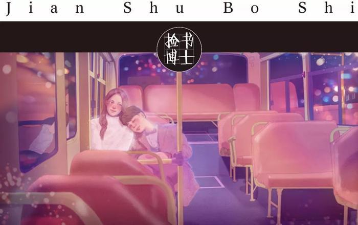 从微信红包，看出一个男人是否爱你