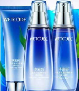 ​水乳套装性价比高的产品
