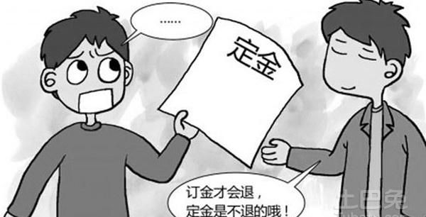 签订与签定的区别承诺书