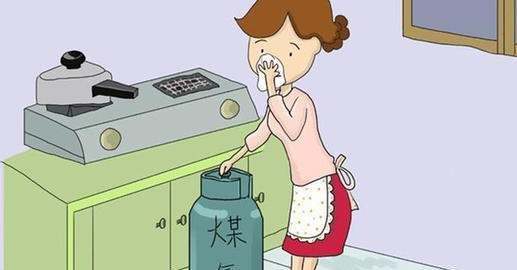 天然气是煤气一样,天然气是生活必需品吗图3