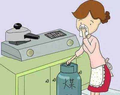 天然气是煤气一样,天然气是生活必需品吗图7