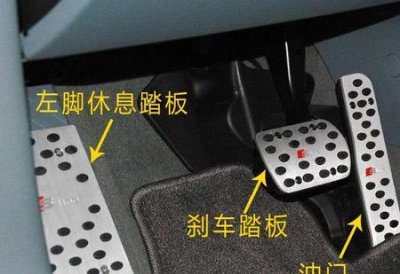 ​手刹和脚刹是刹前轮还是后轮