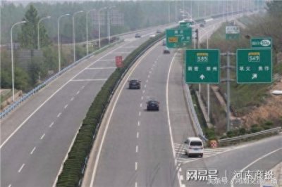 ​豫A小轿车上郑少高速免费？郑州、新密、登封回应