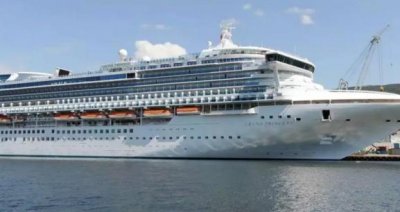 ​公主号游轮信息（至尊公主号又一艘）