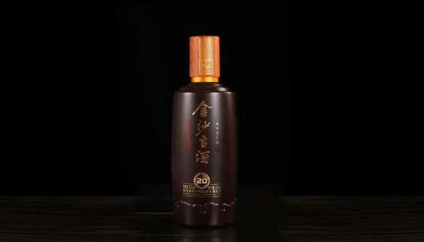 金沙古酒天地号价格