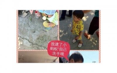 ​做的时候有水声很大是为什么呢 做的时候有水声很大的原因