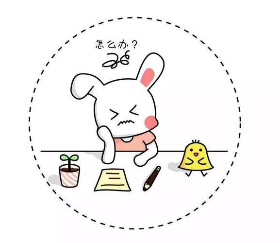 生活的烦恼图片 生活的烦恼图片带字