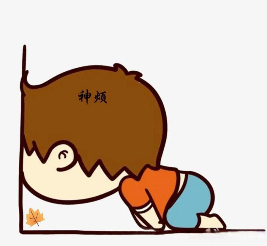 生活的烦恼图片 生活的烦恼图片带字