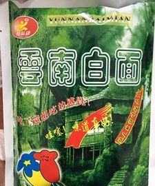 白面是什么做的,白面是什么面粉 白面简介图5