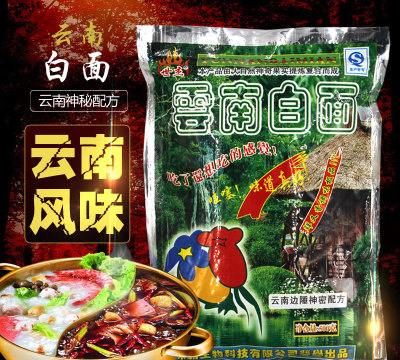 白面是什么做的,白面是什么面粉 白面简介图4