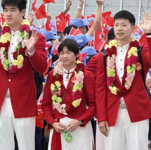 ​全红婵爱不释手的新公仔，什么来头？