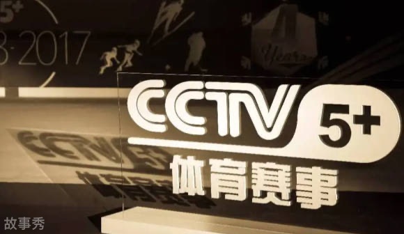 网络图片(侵删)