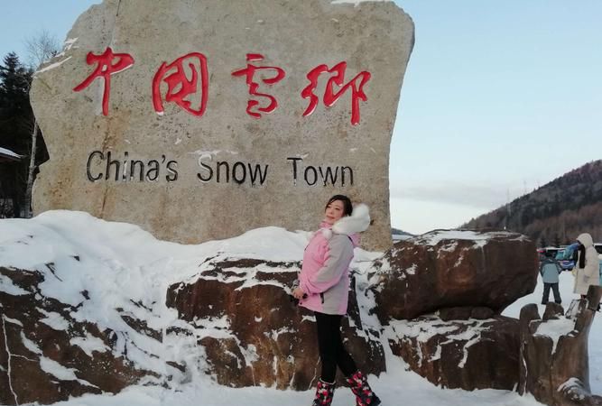 怎样才能到达雪乡