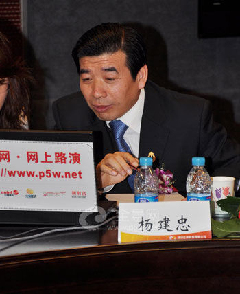 如何找投资商我有项目：我有一个好项目,怎样能找到投资商?