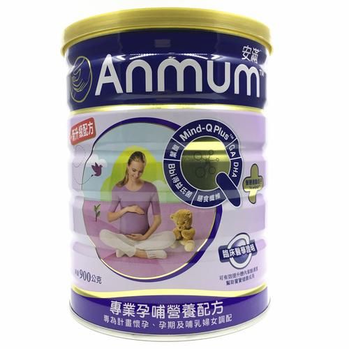 安满孕妇奶粉事件曝光(安满孕妇奶粉怎么样)-第1张图片-