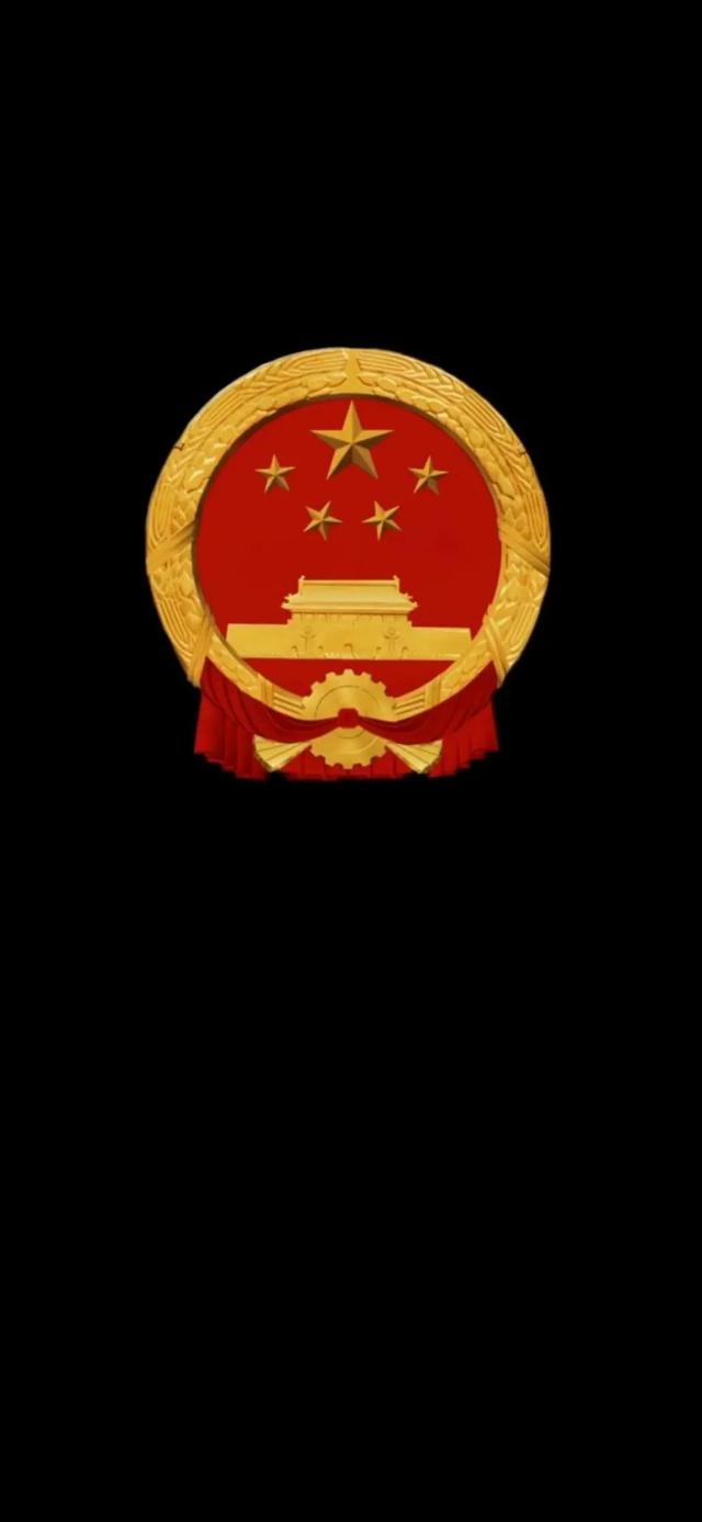 华为国徽锁屏手机壁纸（华为熄屏国徽壁纸）(1)