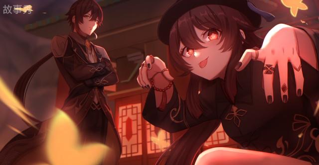 网络图片(侵删)