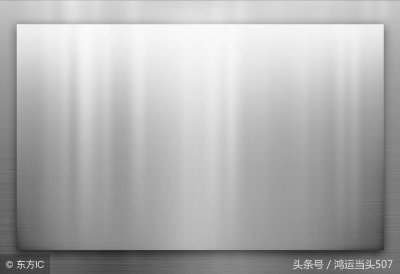 ​不锈钢板理论重量算法