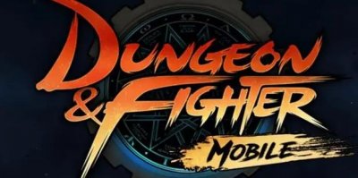 ​dnf怎么摆摊的方法