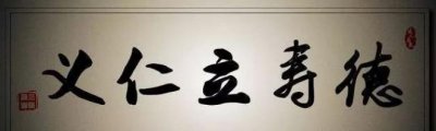 ​郭德纲属第八代“明”字辈，马季之后谁能成为相声大师？