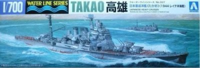 ​历史上最强条约重巡洋舰高雄级