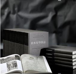 震撼中外的重庆“大隧道惨案”