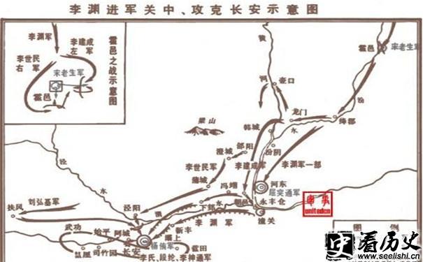 李渊起兵作战图