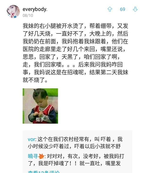 话题：男生会怎么看待倒追自己的女生？