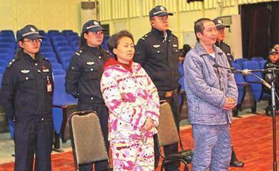 她是最牛的黑帮大姐大，16个小鲜肉伺候，罪大恶极为何没判死刑？