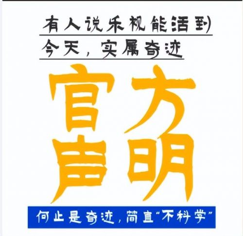 乐视电视机怎么样?(乐视电视机怎么样 质量好吗)-第2张图片-