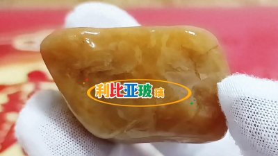 ​人类的瑰宝，真正的利比亚玻璃陨石