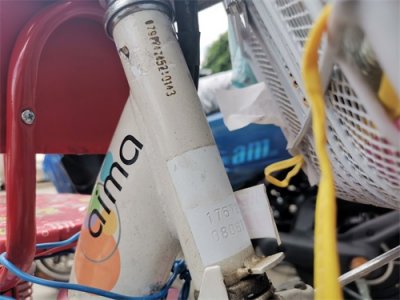 ​福州人速查！一车两号，你的爱玛电动车可能换不了牌