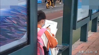 ​热议 | 写不完就不写了！作业熔断，有效吗？