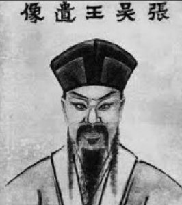 ​一代枭雄的落幕之战：朱元璋围困张士诚于苏州，张士诚宁死不降