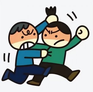 ​两摊主为争生意抡拳头 互不服气双双被拘