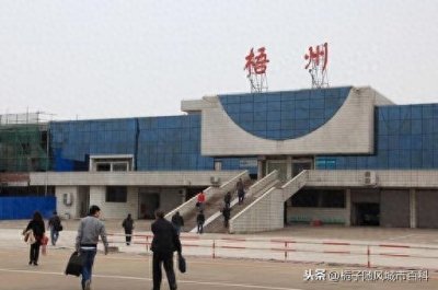 ​广西的第五大飞机场——梧州长洲岛机场