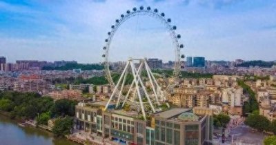 ​中山幻彩摩天轮