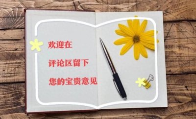 ​女孩自然变性成男孩(没手术没吃药)，在这个地方很普遍