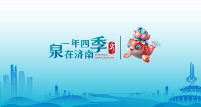 ​2025年济南红叶谷郁金香花节启幕，门票9.9元炸波福利