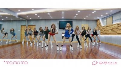 ​宇宙少女《MOMOMO》编舞照片公开