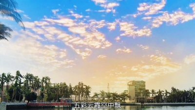 ​谭晶《情深意长》，旋律优美，歌声悠扬婉转、悦耳，至今依...
