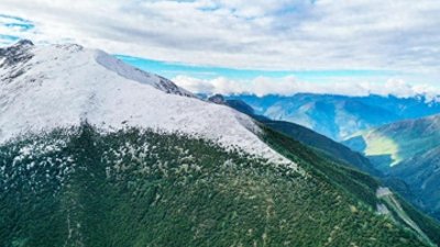 ​擅闯未开发区域 8人被终身禁入稻城亚丁景区