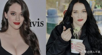 ​破产姐妹凯特·戴琳斯（Kat Dennings）161，上围34D，身材全靠4招