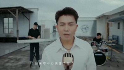 ​欢子深情演唱《原谅我一次》，感情真挚，令人感动